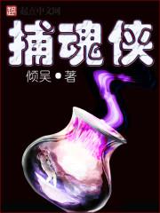 重生1978：军婚撩人，糙汉宠