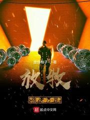 穿越小欢喜女主宋倩