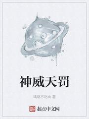 我想操你by溪夕汐笔趣阁无弹窗