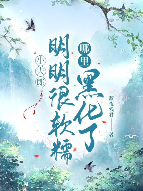 妈妈死后，让我每个月找爸爸要五百块钱