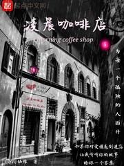 天才游戏少女