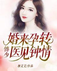 超机械核心