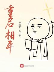 总裁误上当：特工老婆太撩人