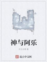 大叔别撩我
