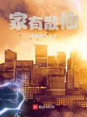 吾之戒灵