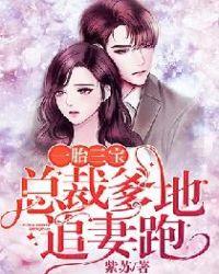 我是皇帝萌萌哒