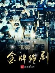 天路降临