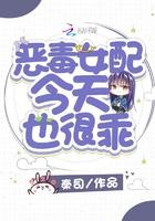 本王在此：谁敢放肆