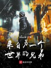 帝少求扑倒：老婆，撩一个