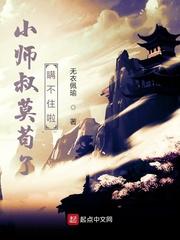 花儿静静开