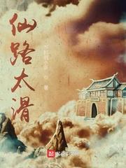 最强皇帝之大诸葛亮