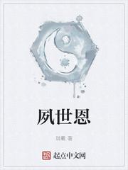 无敌至尊狂兵