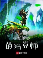 我的极品美女情缘