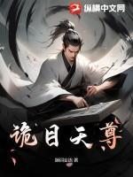 华娱从02驻唱开始