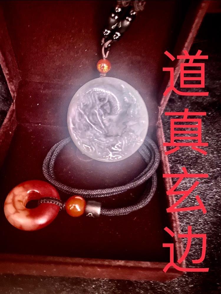 盗墓：西王母儿子？系统赋我长生