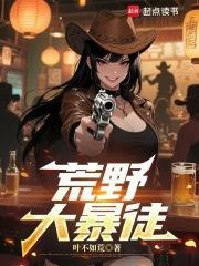 谁扔的净化？原来是他的歌响了