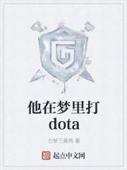 四合院：开局好感，棒梗偷鸡送我