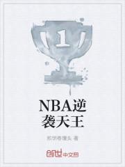 放任我爸大出血而亡，我让我妈一报还一报