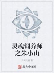公路求生：美女莫慌，这是快递车