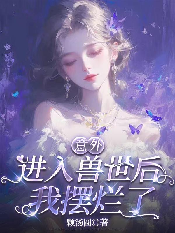 九幽弑神剑