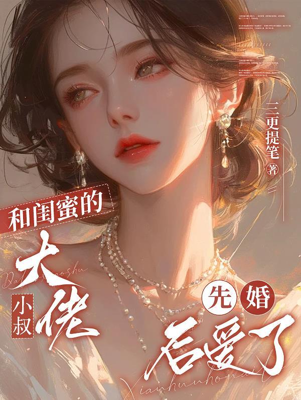 我是特种兵之英雄无名