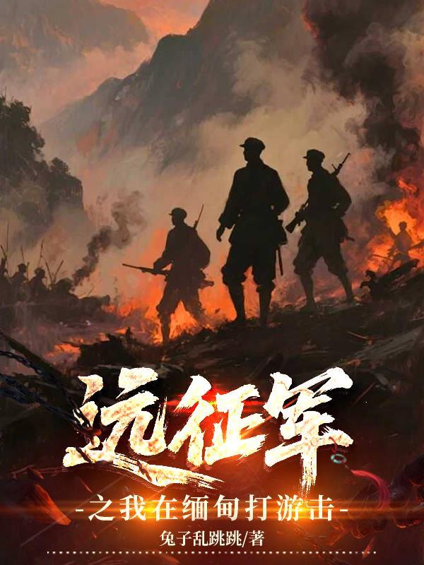 想当咸鱼的我在恶人堆里当团宠