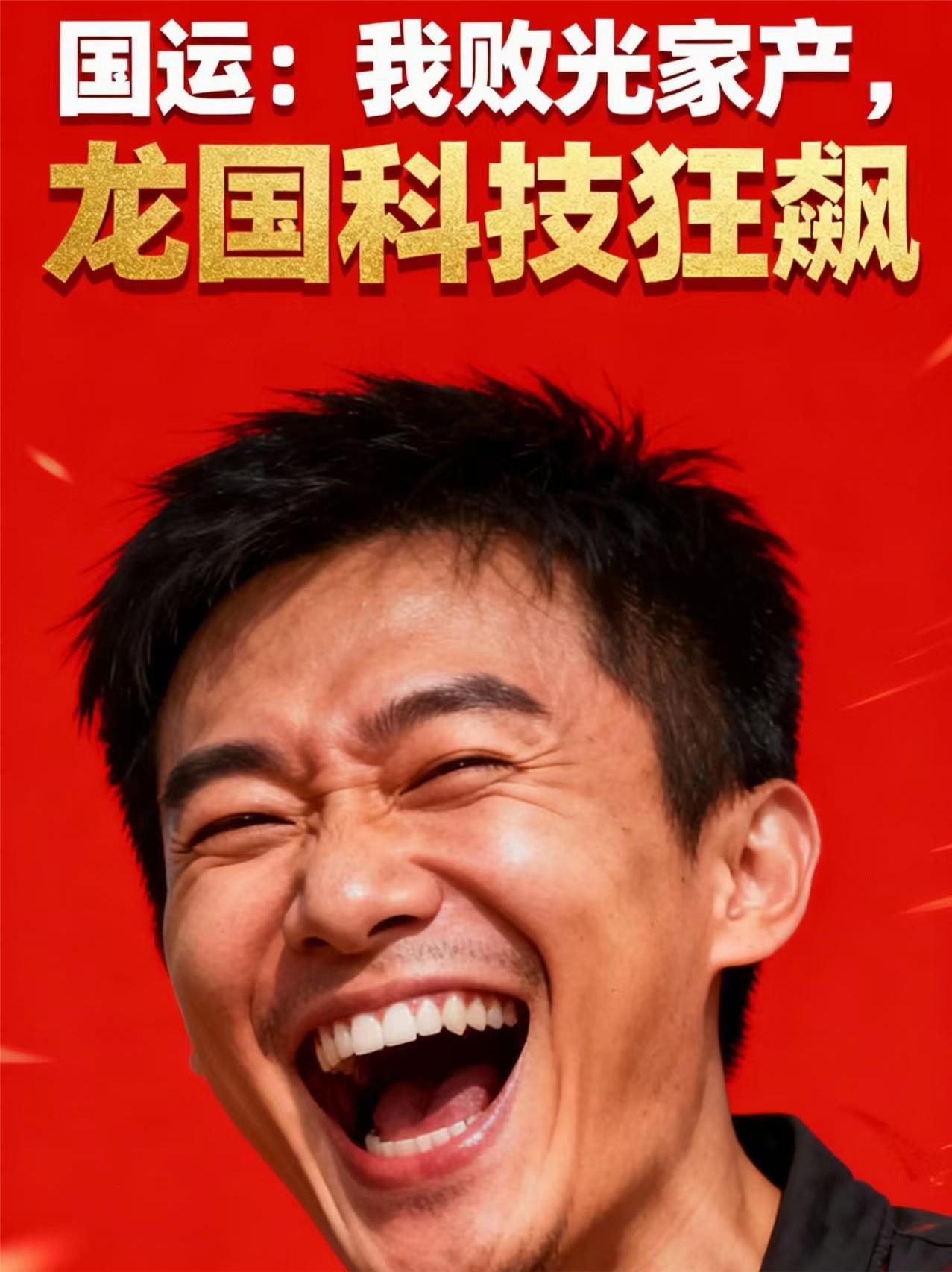山海秘藏古卷迷宗