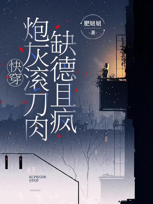 我只想种田，宝可梦老往我身上贴