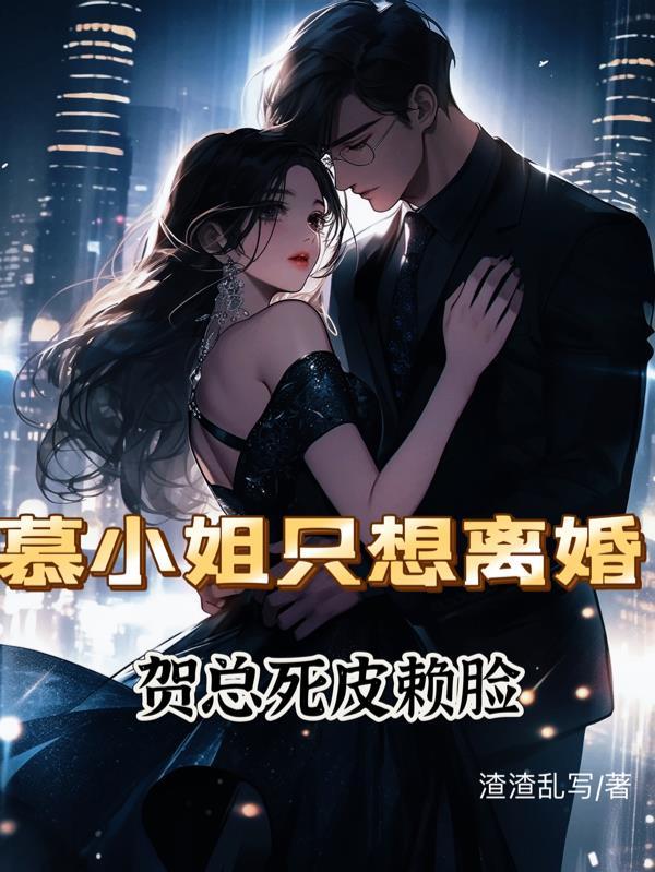 公主和亲记