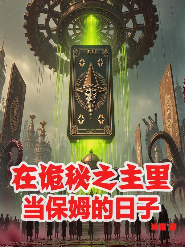 破烂战神