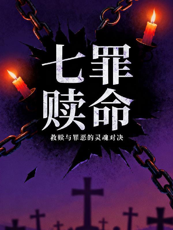 大叔，你比我大了整整十八岁