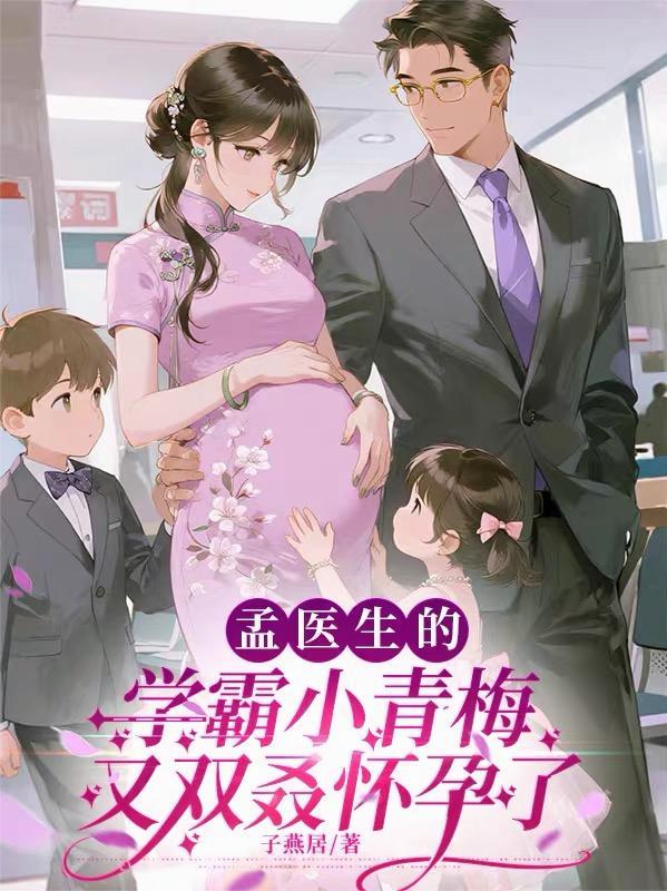 我，执玺人，横推五千载