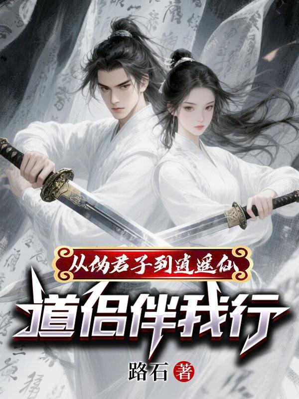 烧烧果实狗都不吃？狗不吃我吃