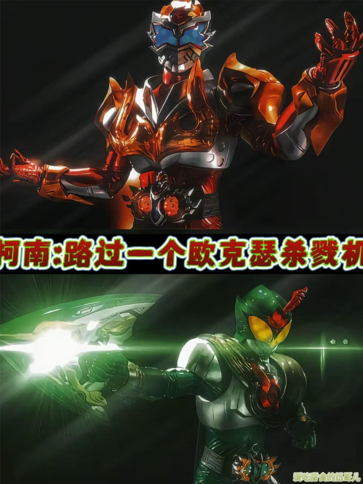 穿成废物后，整天扮演小和尚