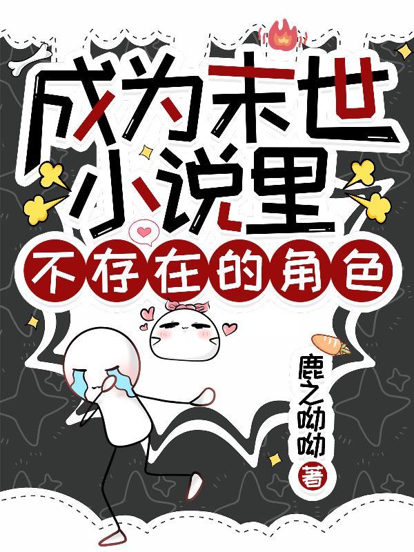 九世雷帝