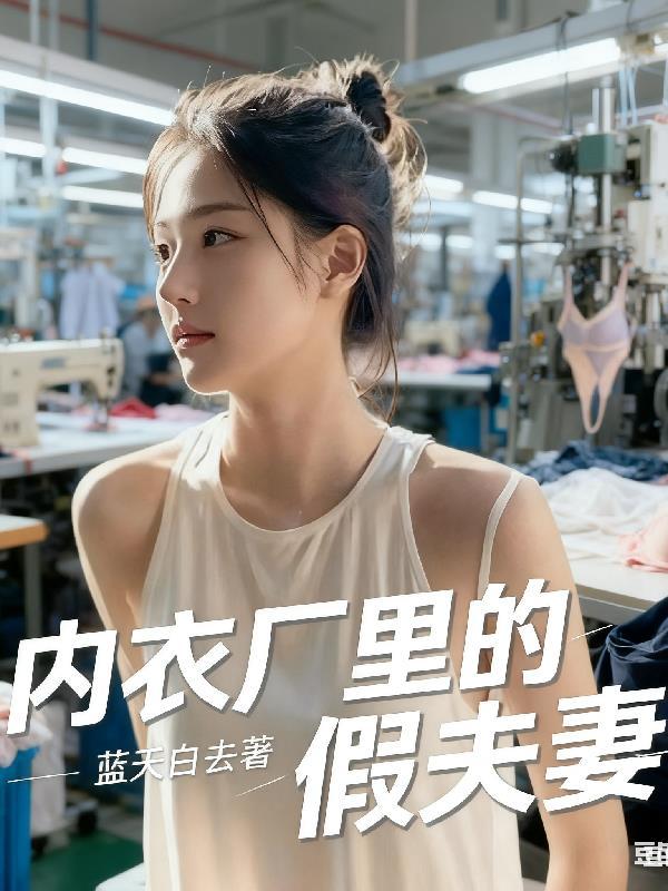 亮剑：开局获得系统，横扫全球