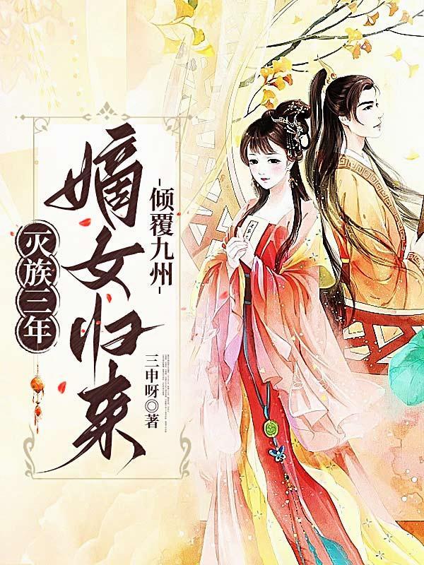 人在奥特：开局顺走扎基人偶