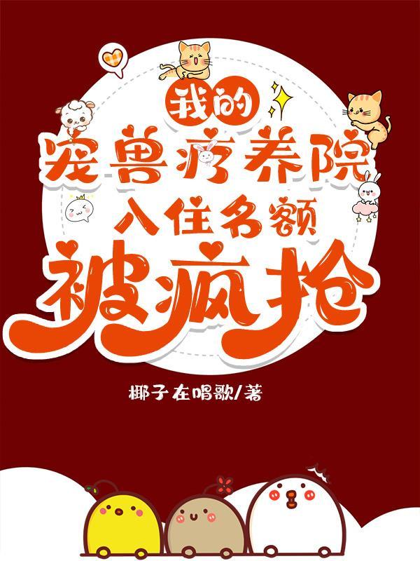 牛马人