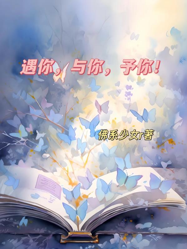开局签到星辰剑体