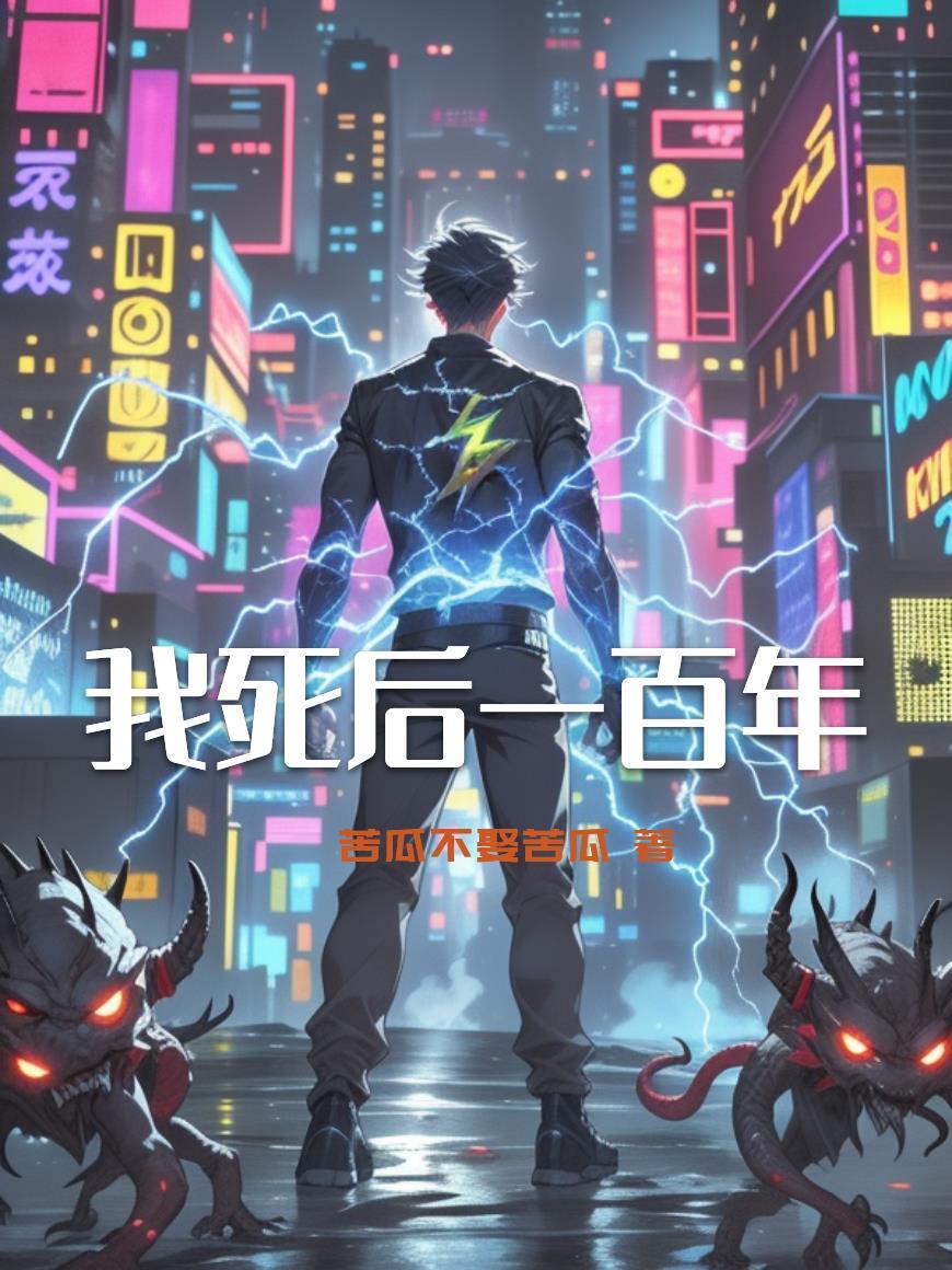 穹途变