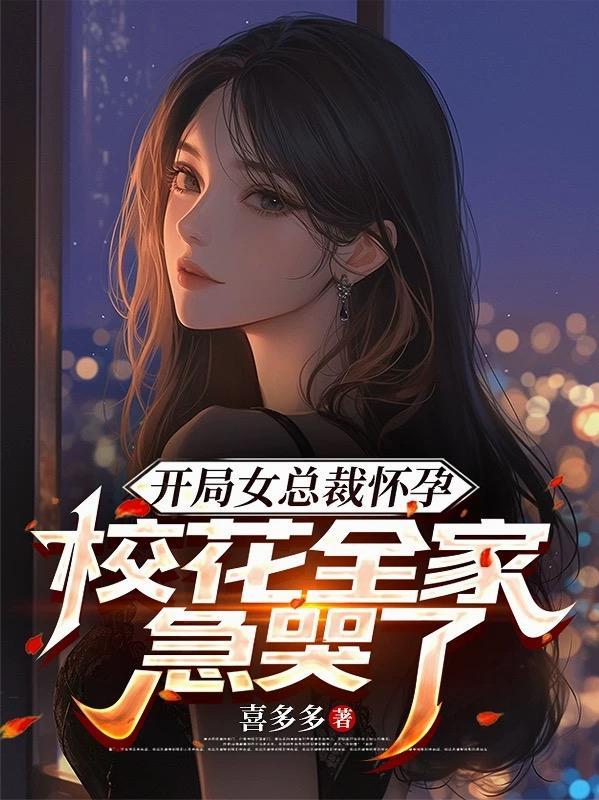警徽介绍