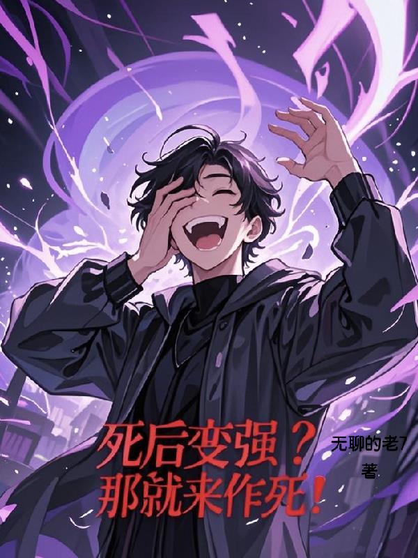 拙筋