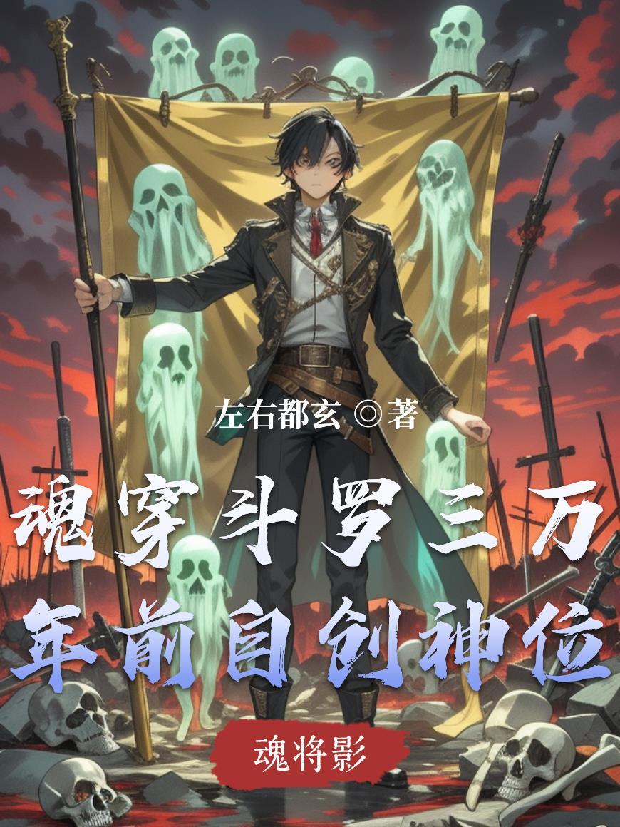 胖妞被退婚后，光芒万丈携娃归来