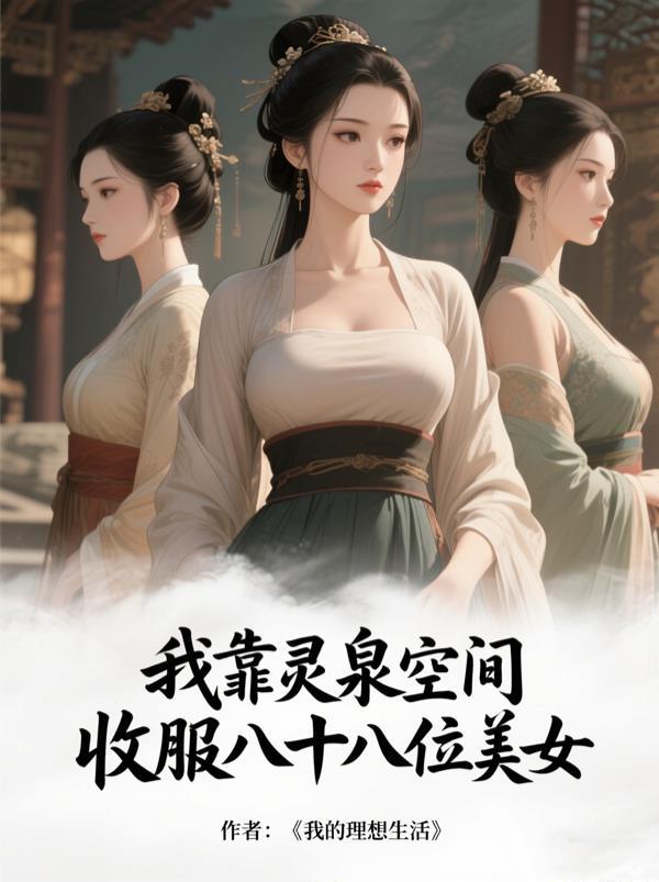 五兄妹的人生经历和坎坷