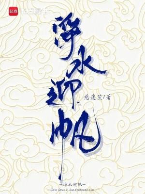 专宠by耿灿灿原著小说未删减