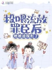 冰冻春天