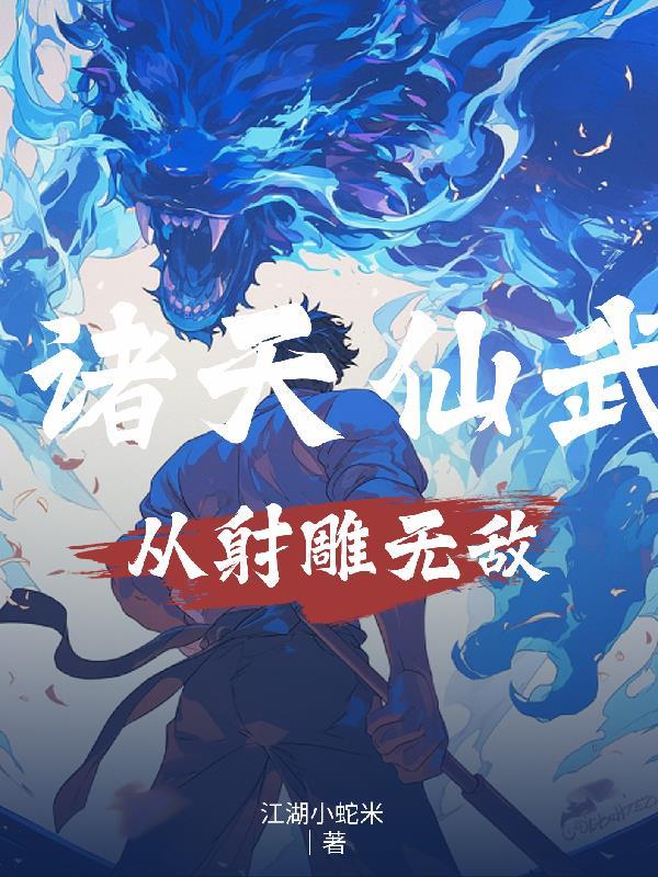 椰汁换牛奶