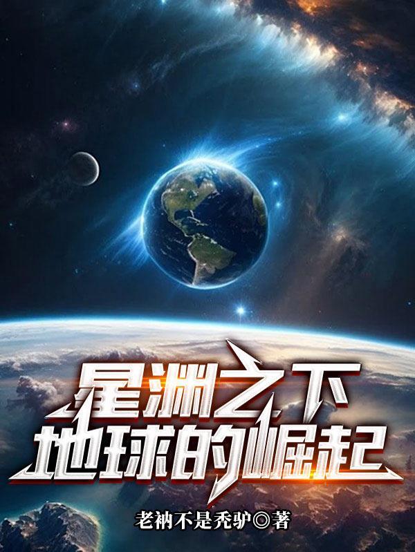 惊！过气爱豆又在娃综被娃嫌弃啦