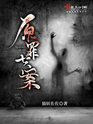 佛本是道TXT电子书