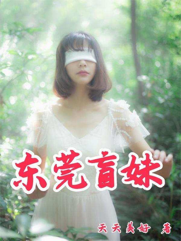 我是诸天打工人